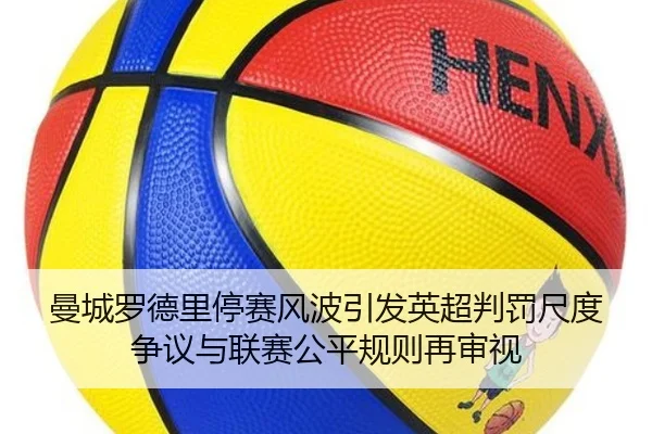 img_1781126940099_6_1_823.jpg